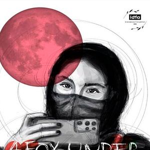 Foto Robah ve mah sorti