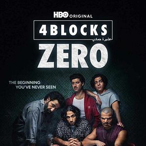 Foto 4 Blocks Zero