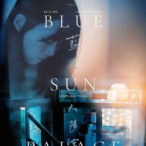 Foto Blue Sun Palace