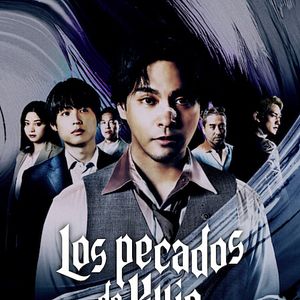 Foto Los pecados de Kujo