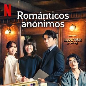 Foto Románticos anónimos