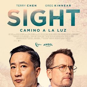 Foto Sight: Camino a la luz