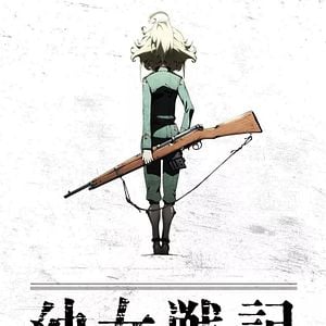 Foto Saga of Tanya the Evil 
