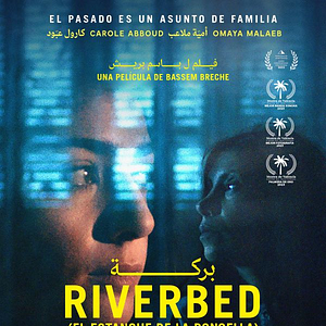 Foto Riverbed: El estanque de la doncella