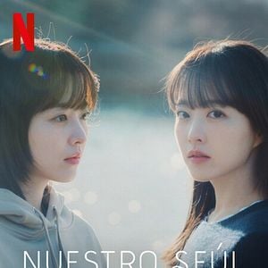 Foto Nuestro Seúl por descubrir