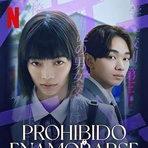 Foto Prohibido enamorarse