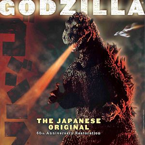 Foto Godzilla, Japón bajo el terror del monstruo