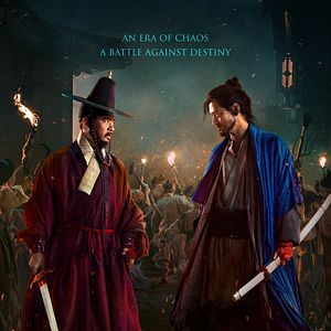 Foto Invasión, insurrección