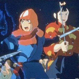 Foto La princesa Mononoke