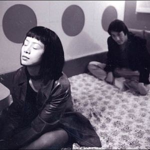 Foto Tin seung yan gaan