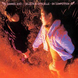 Foto Tsuki no sabaku