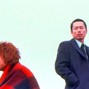 Foto Tsuki no sabaku