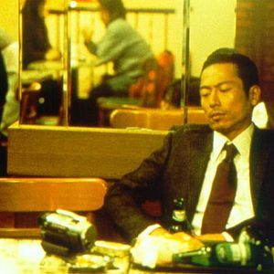 Foto Tsuki no sabaku