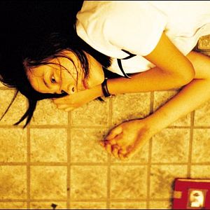 Foto Yeogo goedam II