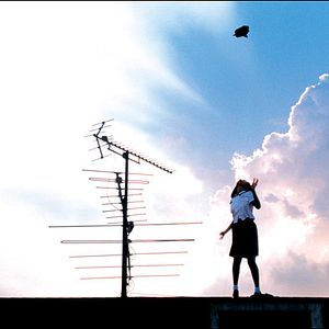 Foto Yeogo goedam II