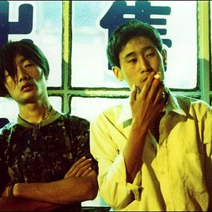 Foto Unknown Pleasures