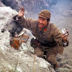 Foto 11'09''01 - 11 de septiembre