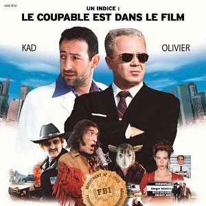 Foto ¿Pero quién mató a Pamela Rose?