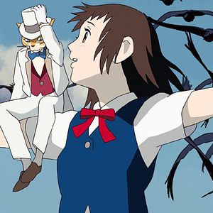 Foto Neko no ongaeshi