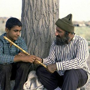 Foto Mamad Haghighat