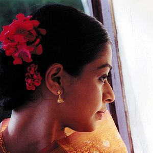 Foto El Curandero Místico