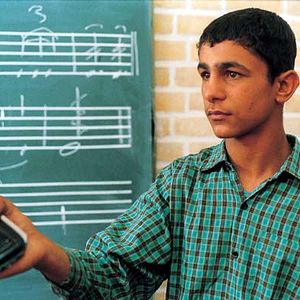 Foto Mamad Haghighat