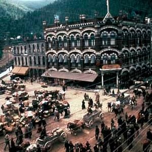 Foto La puerta del Cielo