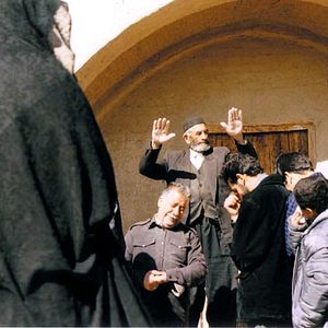 Foto Mohsen Amiryoussefi