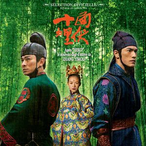 Foto La casa de las dagas voladoras