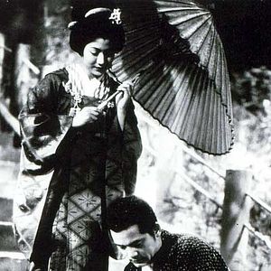 Foto La leyenda del gran judo