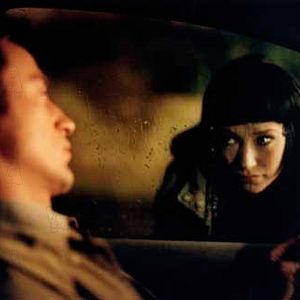 Foto La dama de honor