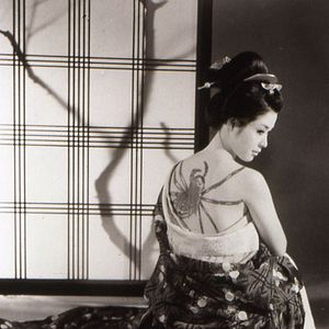 Foto Yasuzô Masumura