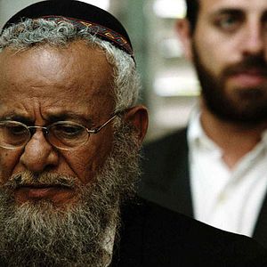 Foto Raphaël Nadjari