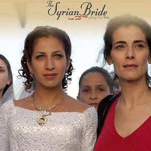 Foto The Syrian Bride