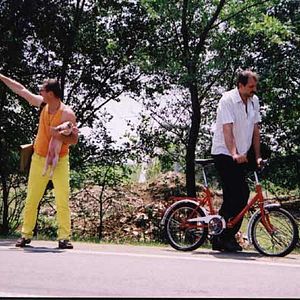 Foto Calin Peter Netzer