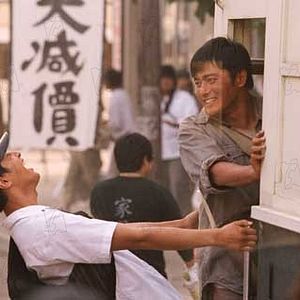 Foto Lazos de guerra