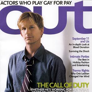 Foto Policías de Nueva York