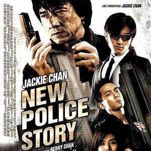 Foto New police story