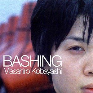 Foto Masahiro Kobayashi