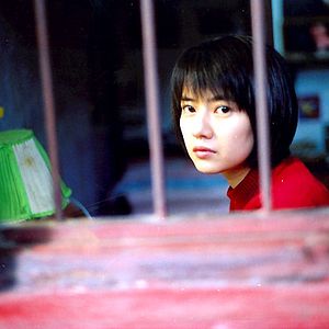 Sueños de Shangai - Película 2004
