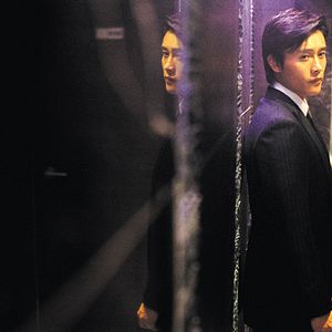 Foto A Bittersweet Life