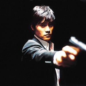 Foto A Bittersweet Life