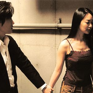 Foto A Bittersweet Life