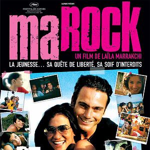 Foto Laïla Marrakchi