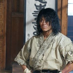 Foto Baramui Fighter