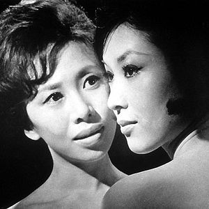 Foto Yasuzô Masumura