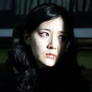 Foto Sympathy for Lady Vengeance