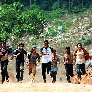 Foto Panna Rittikrai