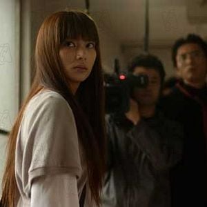 Foto Llamada perdida