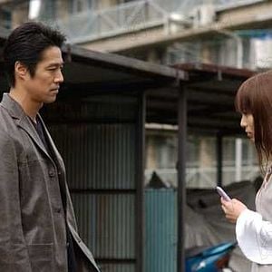 Foto Llamada perdida